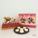 Golden Orchard - Durian Cheesecake Mooncake (Johor Bahru Delivery Only)