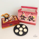 Golden Orchard - Durian Cheesecake Mooncake (Johor Bahru Delivery Only)
