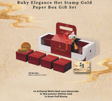 [PRE-ORDER] Mid-Autumn 2026 - Cubiloxe Ruby Elegance Hot Stamp Gold Paper Box Gift Set (Klang Valley Delivery)