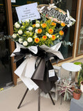 Golden Peace Condolence Stand (Klang Valley Delivery Only)
