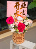 Fortune Bloom Opening Basket (Klang Valley Delivery)