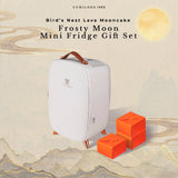 [PRE-ORDER] Mid-Autumn 2025 - Cubiloxe Frosty Moon Mini Fridge Bird's Nest Mooncake Gift Set (Klang Valley Delivery)