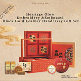 [PRE-ORDER] Mid-Autumn 2026 - Cubiloxe Chang'E Glossy Stamp Lamination Paper Box Gift Set (Klang Valley Delivery)