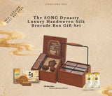 [PRE-ORDER] Mid-Autumn 2026 - Cubiloxe The SONG Dynasty Luxury Handwoven Silk Brocade Box Gift Set (Klang Valley Delivery)