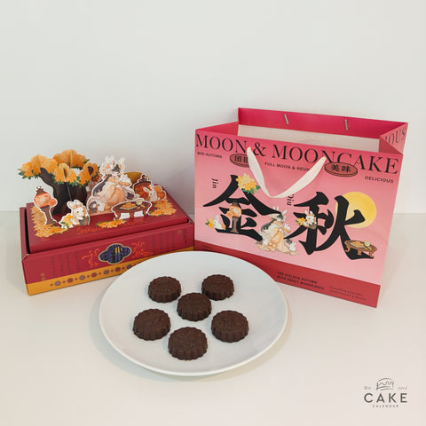 Golden Oasis - Dubai Chocolate Mooncake (Johor Bahru Delivery Only)  - Mooncake Festival 2026