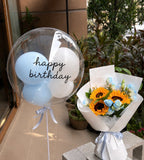 Sunflower Birthday Balloon Bouquet Set (Klang Valley Delivery Only)