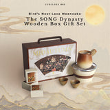 [PRE-ORDER] Mid-Autumn 2025 - Cubiloxe The SONG Dynasty Wooden Box Bird's Nest Mooncake Gift Set (Klang Valley Delivery)