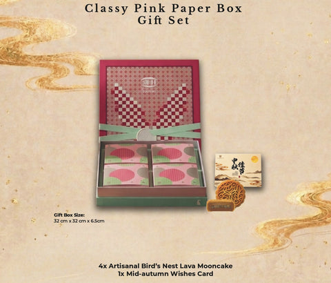 [PRE-ORDER] Mid-Autumn 2026 - Cubiloxe Classy Pink Paper Box Gift Set (Klang Valley Delivery)  - Mooncake Festival 2026