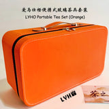 LYHO Portable Tea Set (Orange) (Nationwide Delivery) - Father's Day Flowers & Gifts 2026