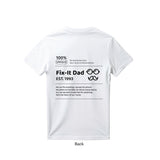Personalised T-Shirt for Dad (Nationwide Delivery)