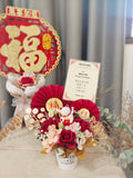Chinese New Year 2024 : Fortune Lucky Cat 招财猫 for New Opening / CNY (Ipoh Delivery Only)