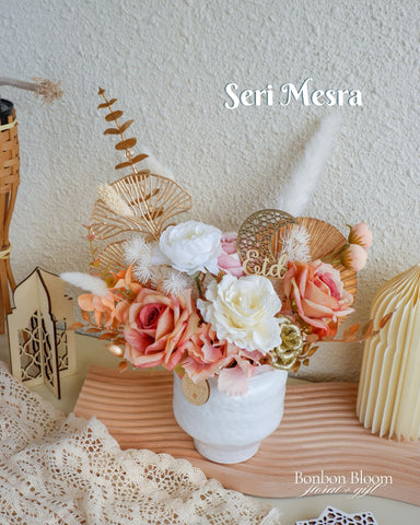 Seri Lebaran Rattan Basket (Klang Valley Delivery Only) - Hari Raya Hampers & Gifts 2026