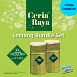 Online Exclusive: Lemang Gift Pack (Bundle Set) (Klang Valley Delivery)
