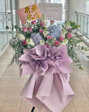 Lavender Grace Stand