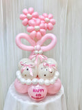 Birthday Set with Helium Balloon (Klang Valley Delivery)