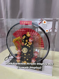 [Klang Valley Delivery] LYHO Fortune Charcoal Ornament 30cm LED Series 黑金炭招财摆件30cm灯圈系列