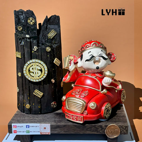 [Klang Valley Delivery]LYHO Fortune God Charcoal Gift Set 财神驾到黑金炭风水摆设 - Father's Day Flowers & Gifts 2026