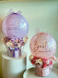 Mothers Day Special 18 inches Balloon Pop with Florals (Kuching Delivery Only)