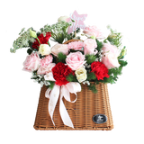 Delisya Pink Daisy Flower Basket