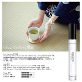 Travel Perfume Duo (Nationwide Delivery)