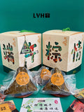 [粽情端午 Delight] 端午节粽子礼盒 Dragon Boat Festival Gift Sets (Nationwide Delivery) - Dragon Boat Festival 2026