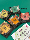 [好粽意Cherish] 端午节粽子礼盒 Dragon Boat Festival Gift Sets/Gift Box (Klang Valley Delivery Only) - Dragon Boat Festival 2026