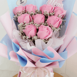 Nluxe in Pink Rose Soap Flower Bouquet
