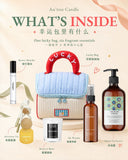 Lucky Bag (Nationwide Delivery)