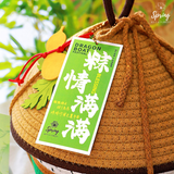 Dragon Boat Festival Blessing Giftbox (Klang Valley Delivery Only) - Dragon Boat Festival 2026