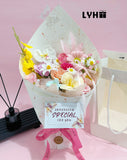 LYHO Cherish with Pearl Chain (Small) | Birthday/Surprise/Happy 520/Anniversary [Klang Valley Delivery]