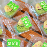 Dragon Boat Festival Blessing Giftbox (Nationwide Delivery) - Dragon Boat Festival 2026