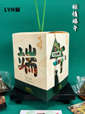 [粽情端午 Delight] 端午节粽子礼盒 Dragon Boat Festival Gift Sets (Nationwide Delivery) - Dragon Boat Festival 2026
