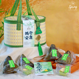 Dragon Boat Festival Wishful Giftbox (Nationwide Delivery) - Dragon Boat Festival 2026