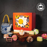 Mystic Moon Gift Set  - Mooncake Festival 2026