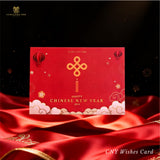 Cubiloxe Joyful Gift Set (Nationwide Delivery)