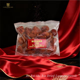 CNY 2025 - Cubiloxe Swiftlet Beauty Gift Set