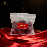 CNY 2025 - Cubiloxe Swiftlet Beauty Gift Set