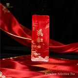 CNY 2025 - Cubiloxe Swiftlet Beauty Gift Set