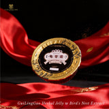 CNY 2026 - Cubiloxe More Propitious Giftset - CNY Hampers & Gifts 2026