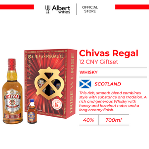 Chivas Regal 12 CNY Giftset (with Chivas 18 Miniature) | Giftr
