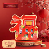 Festive Gift Pack  (West Malaysia Delivery) - CNY Hampers & Gifts 2025