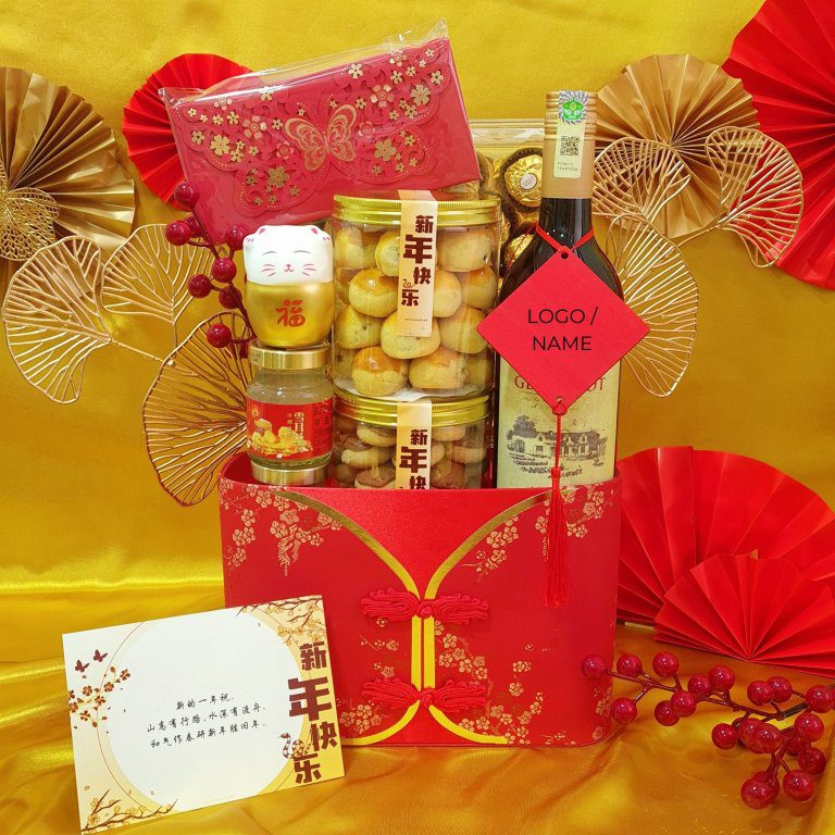 [PreOrder] CNY 2025 Gift Set 03 福满人间 (Klang Valley Delivery) CNY H