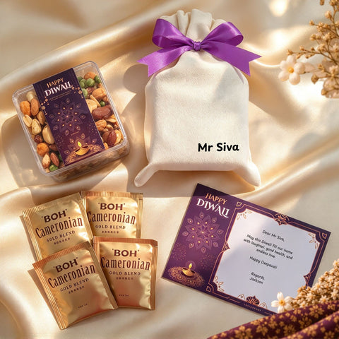 2026 Deepavali Gift Set 07: Simply (Klang Valley Delivery)  - Deepavali Hampers & Gifts 2026