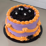 Monster Eye Delight Cake | Halloween 2025