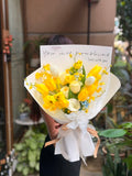 Sunshine Yellow Bouquet (Klang Valley Delivery)