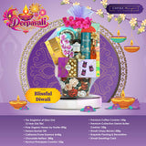 Blissful Diwali Hamper (West Malaysia Delivery Only)  - Deepavali Hampers & Gifts 2026