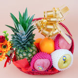 Splendour of Deepavali Fruit Basket (5 Types of Fruits) (Klang Valley Delivery)  - Deepavali Hampers & Gifts 2026