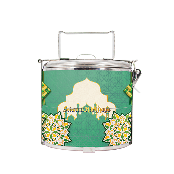 BDARI Tiffin Carrier - Blessing Raya (Nationwide Delivery) | Giftr ...