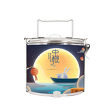 BDARI Tiffin Carrier - Happy Mid Autumn (Nationwide Delivery)