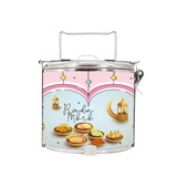 BDARI Tiffin Carrier - Ramadan Mubarak (Nationwide Delivery)